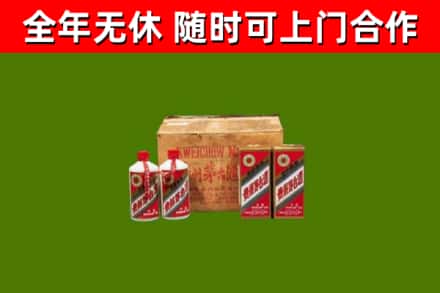扬中市烟酒回收80年代茅台酒.jpg
