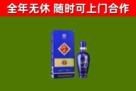 扬中市烟酒回收杜康.jpg