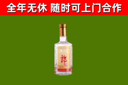 扬中市烟酒回收光瓶郎酒.jpg